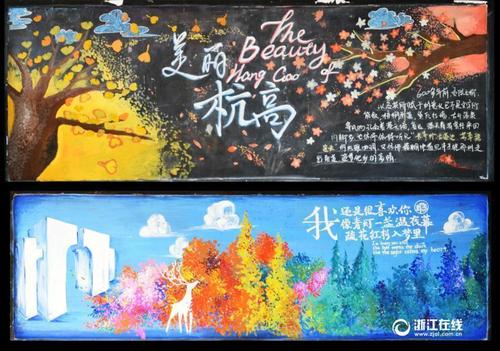 聖徳大学市场营销文凭证书