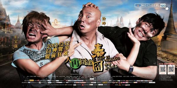 圣克鲁兹分校学士证书
